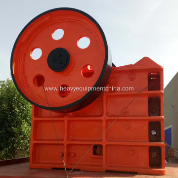 Mingyuan Factory Price Building Waste Crusher For Sale